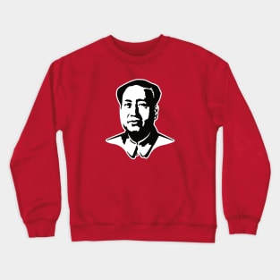 Chairman Mao Zedong Chinese Communism Propaganda Crewneck Sweatshirt